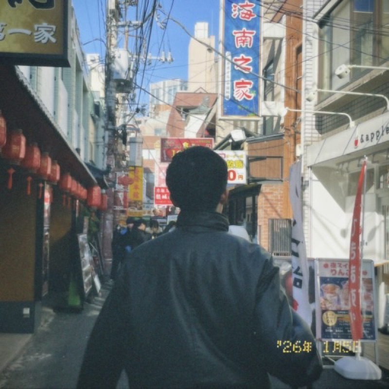 yamada