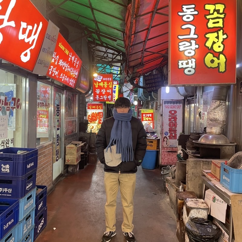 優希