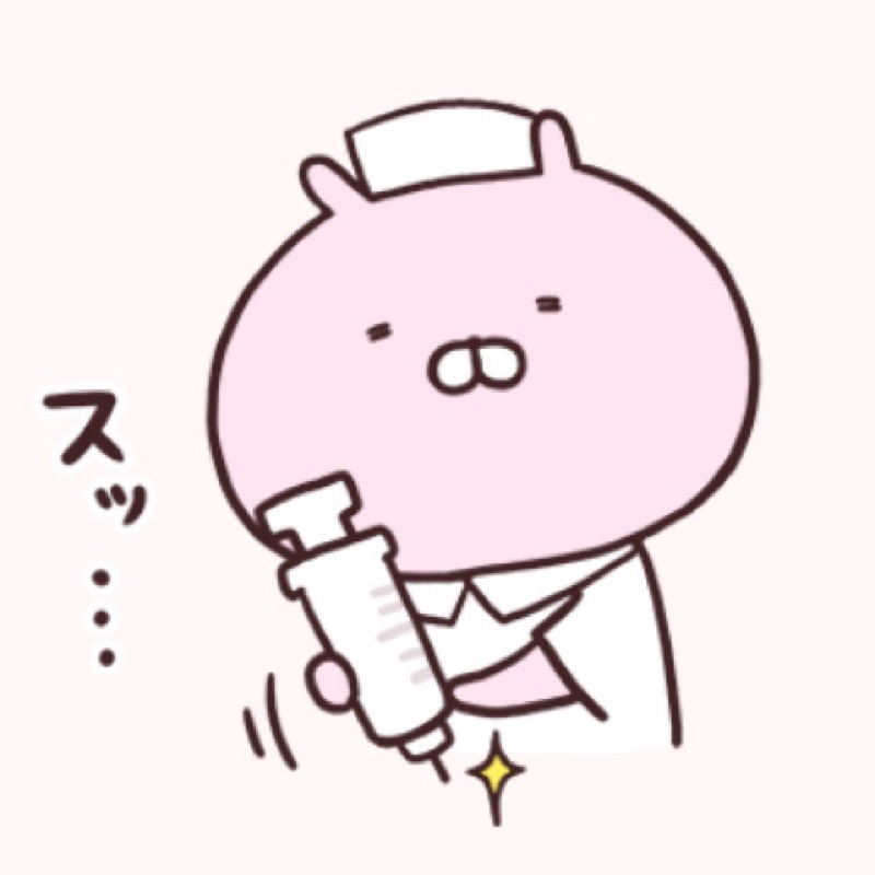 森 清佳