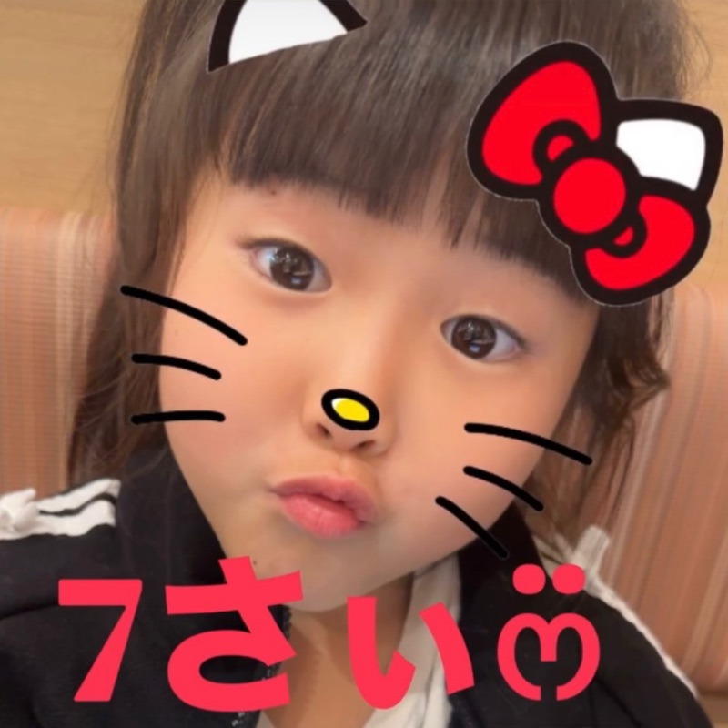 ミーカッ