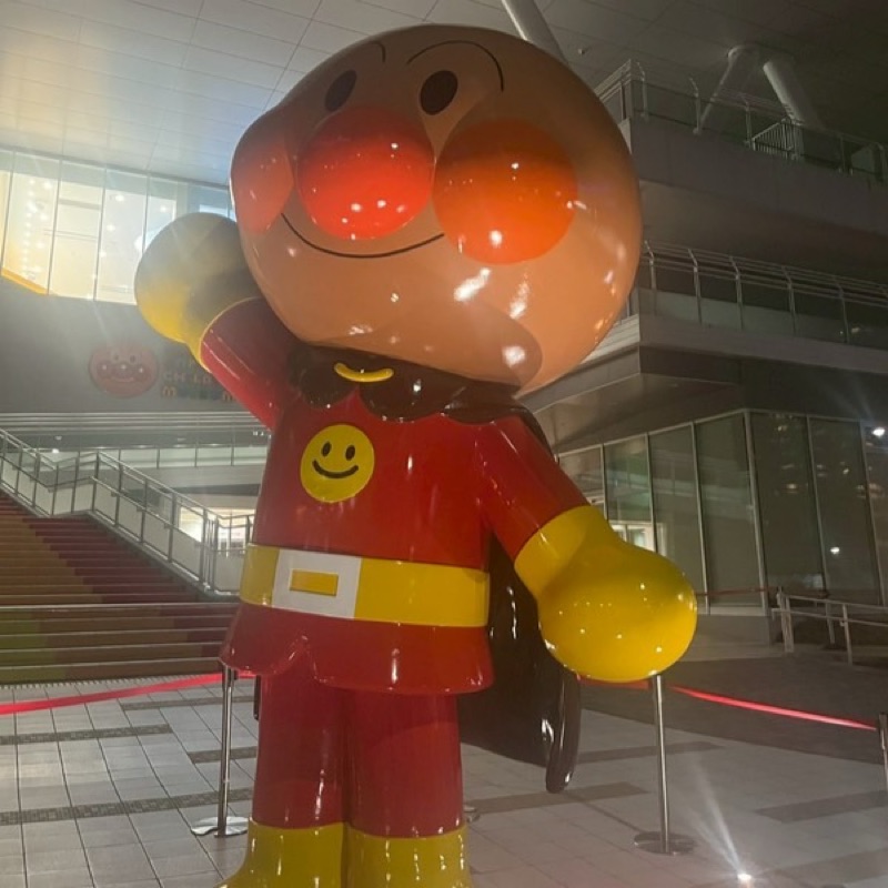 芹澤真理子