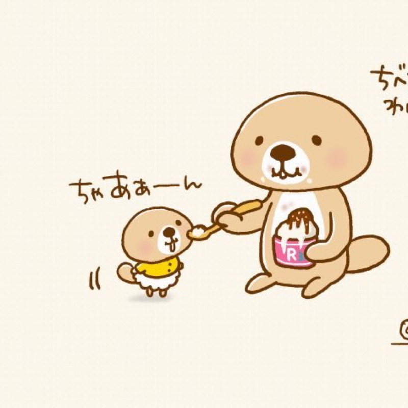 ﾎﾟﾁｬｯｺ推し