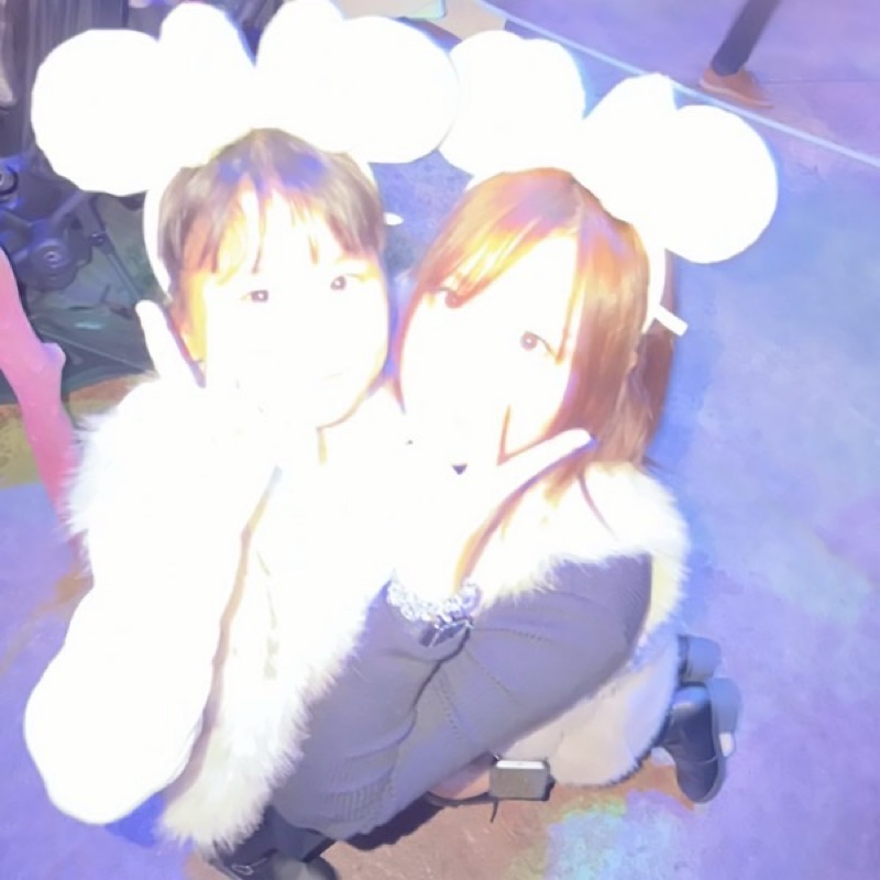 Yu