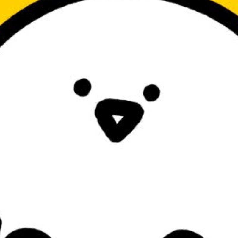 な