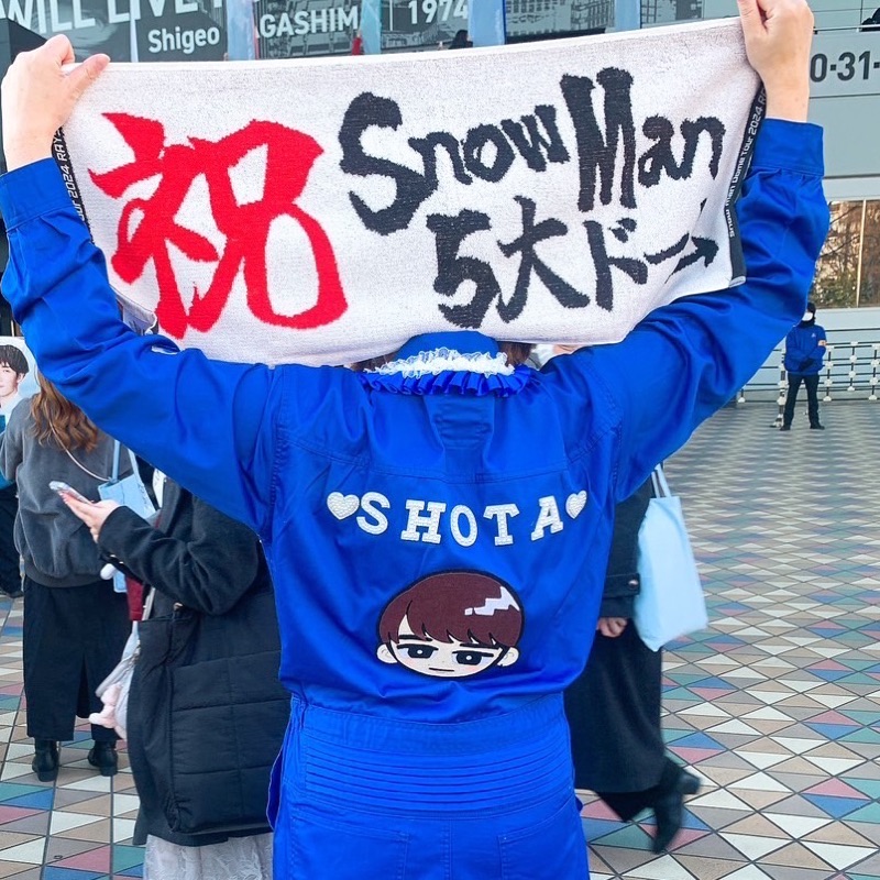 石井美幸