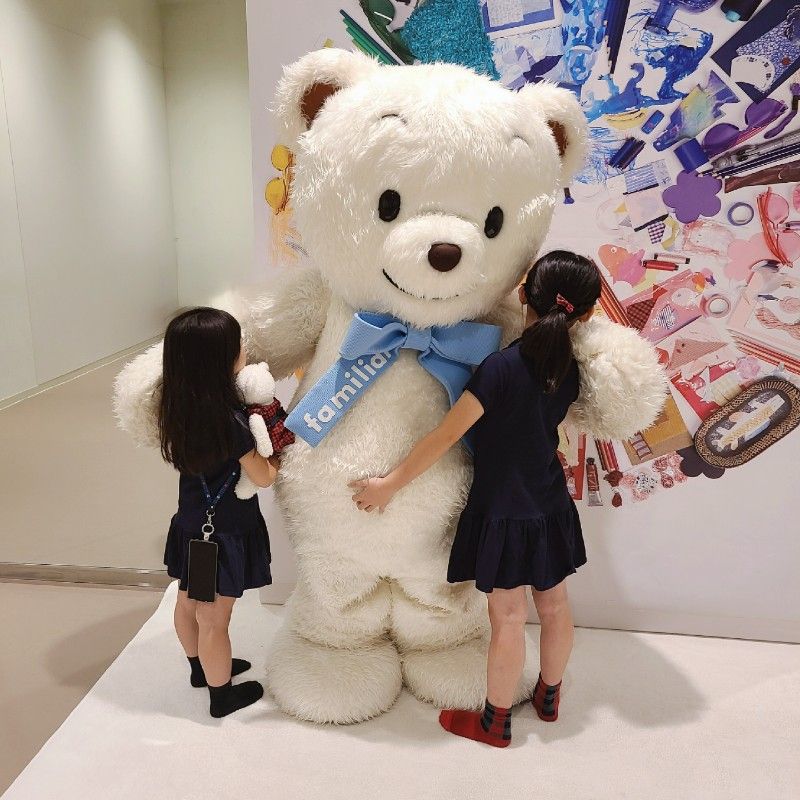 愛