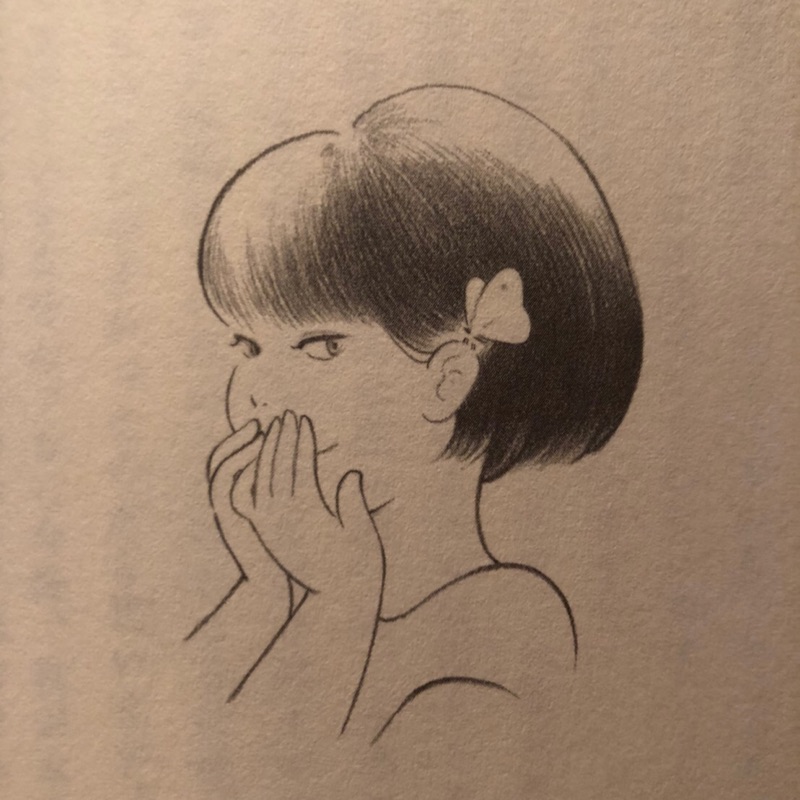 山縣 晶子
