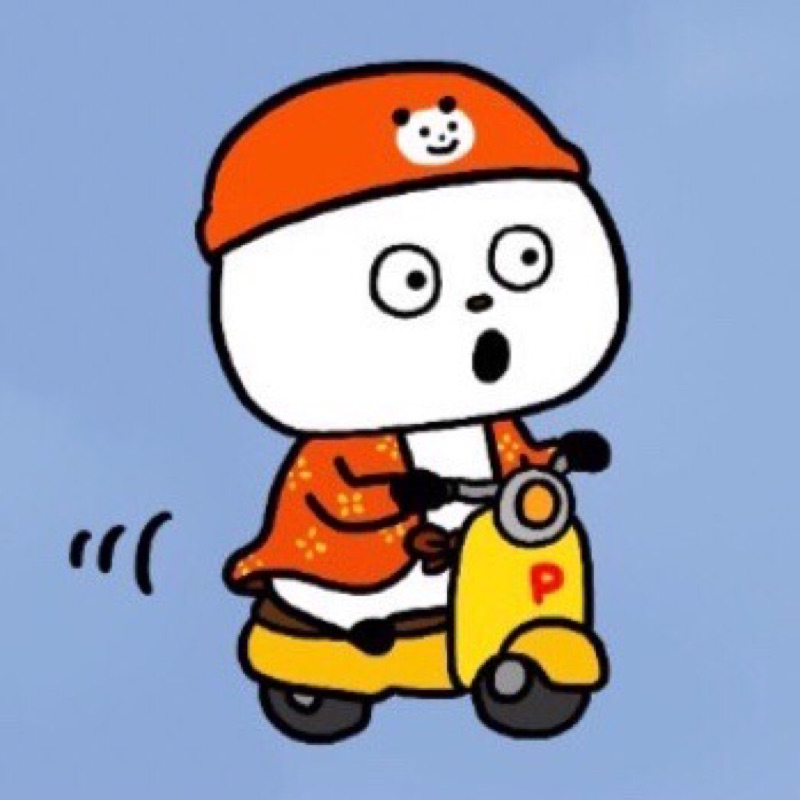 ゆき