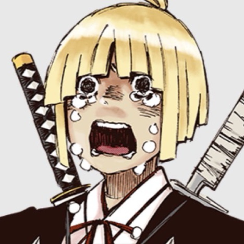 なち