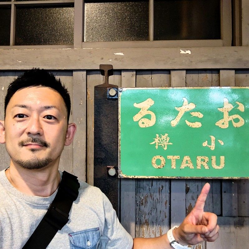 よーへー