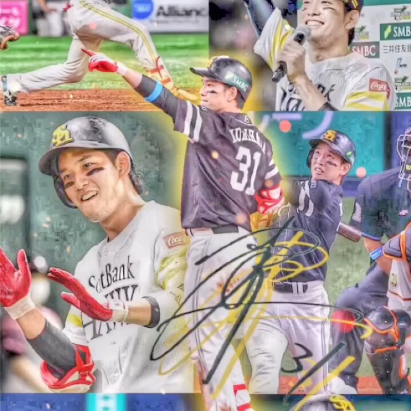竹井彰仁