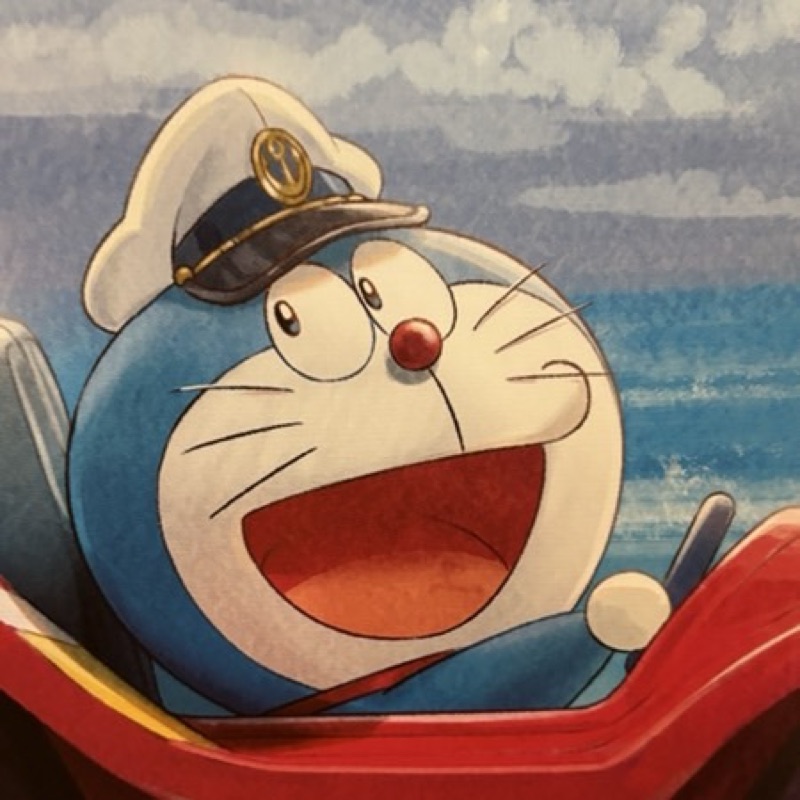 こて
