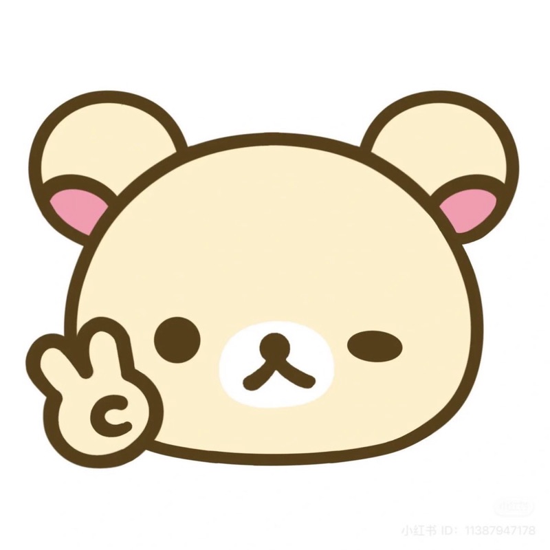 渡邊 咲幸