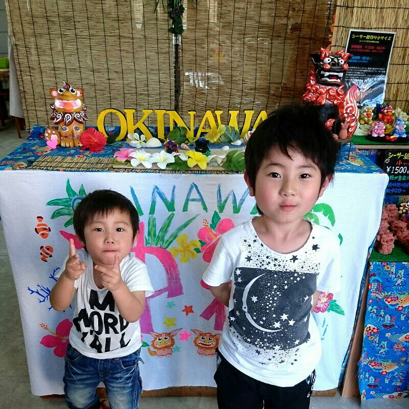 まち