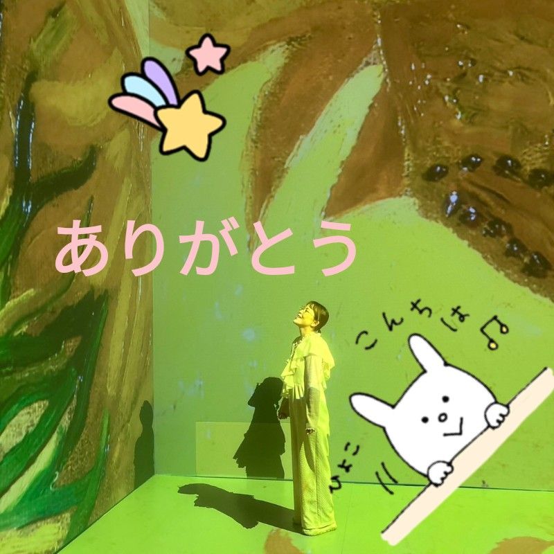 松本早織