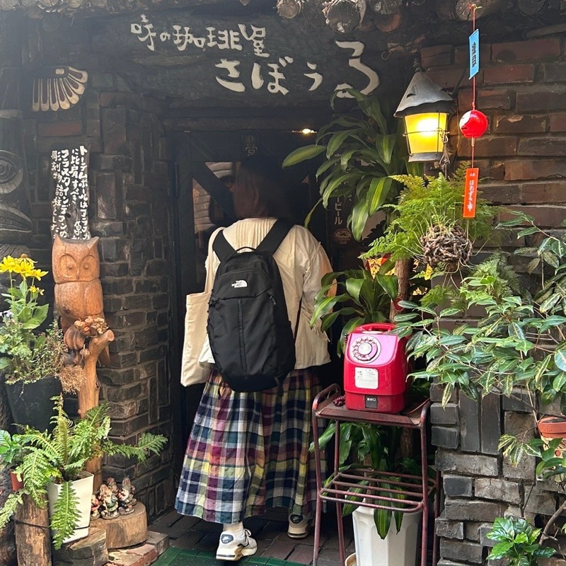生野 実花