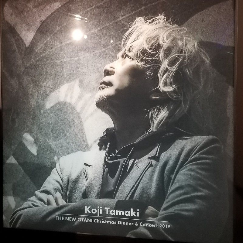 平松智仁