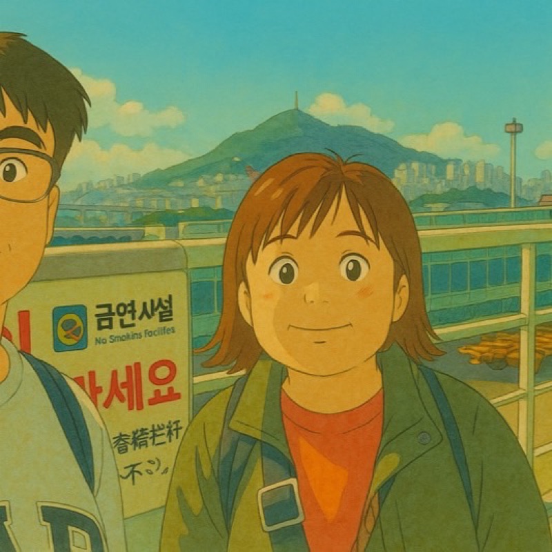 上遠野弥生