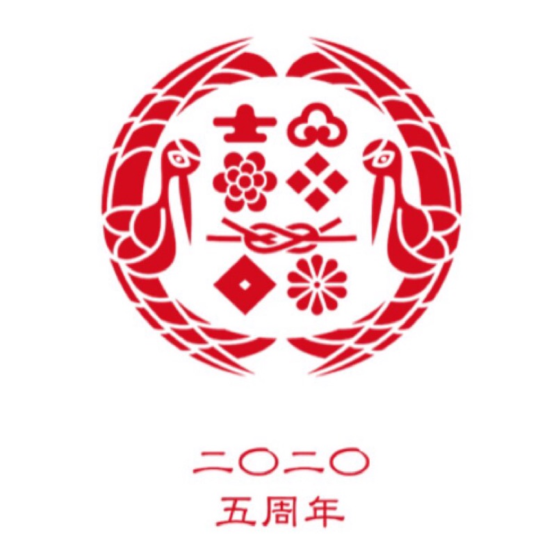フタツキ