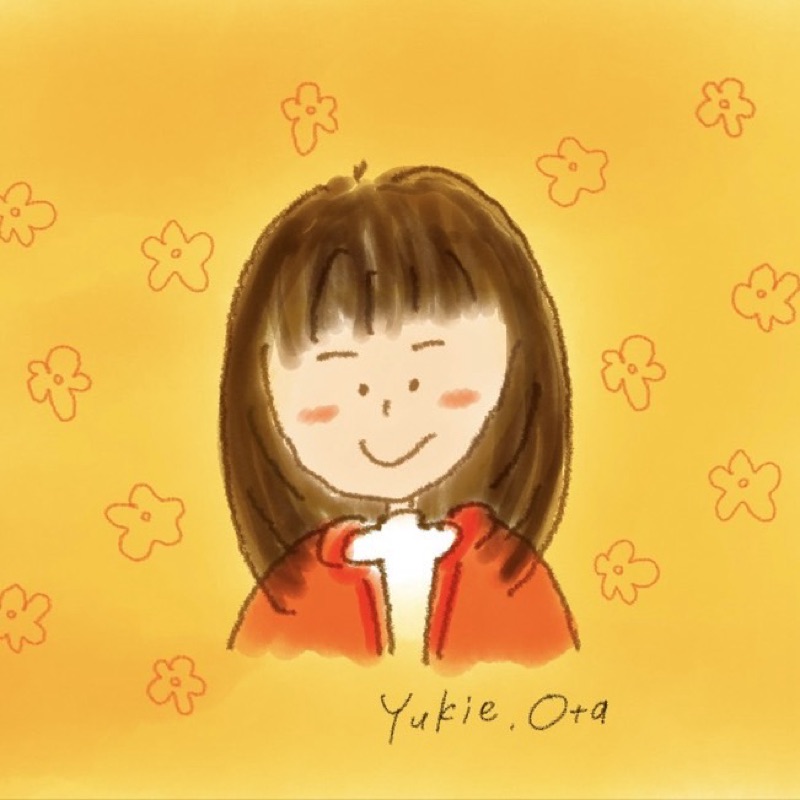 太田幸恵