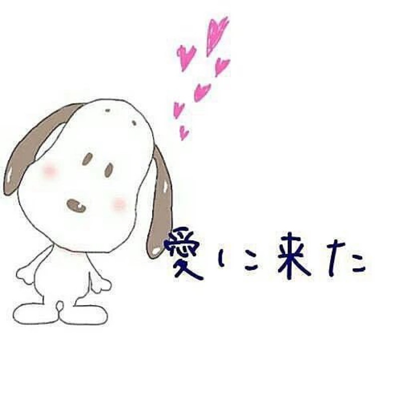 菊池梨乃