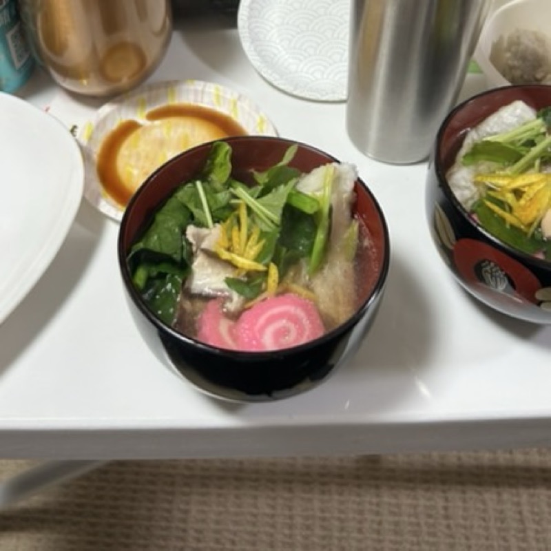 山岡