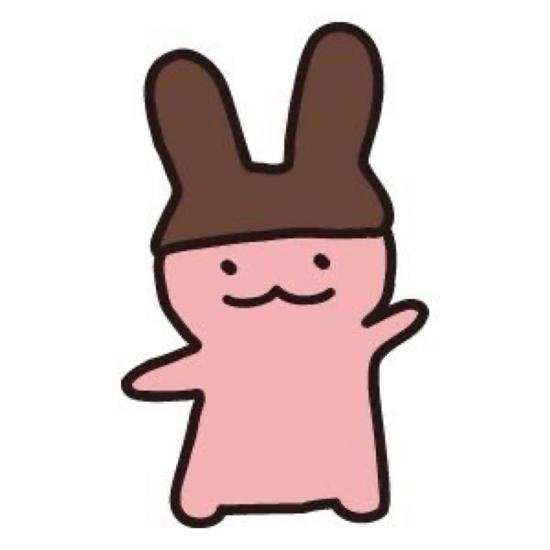 ま