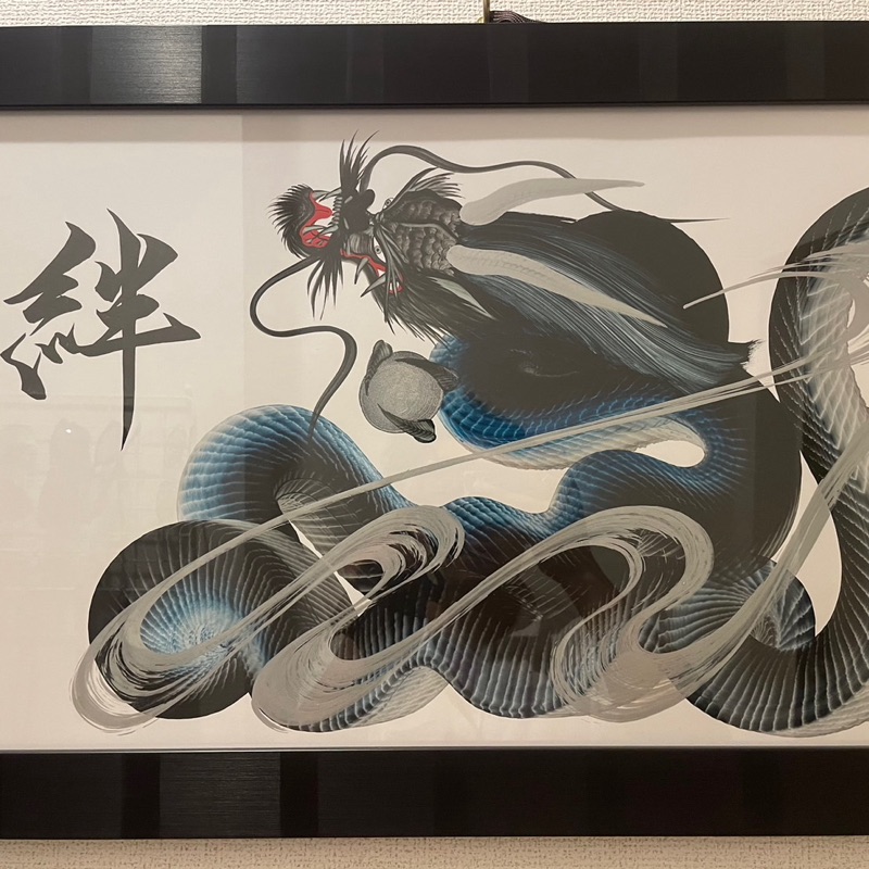 外構屋すーさん