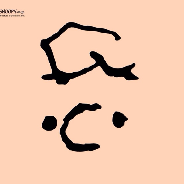 匿名