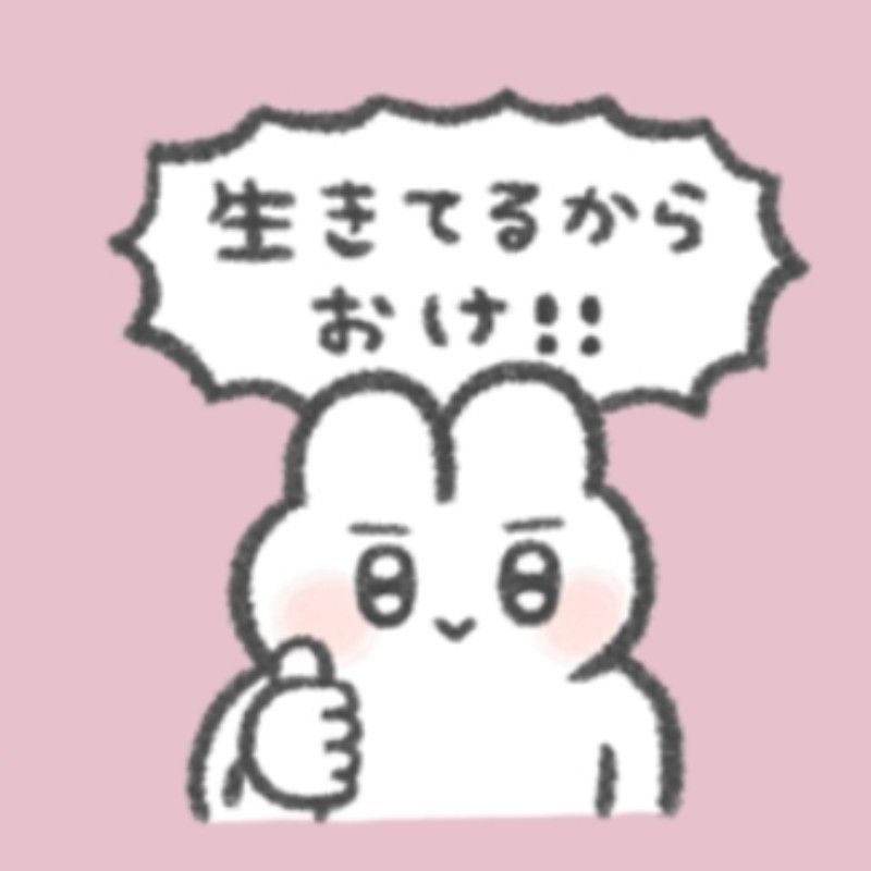しばみ