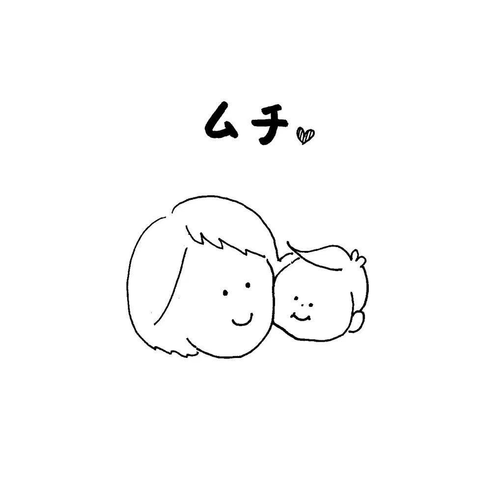 t.y