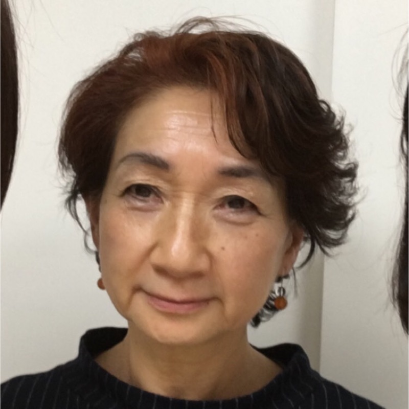 後藤　昌子