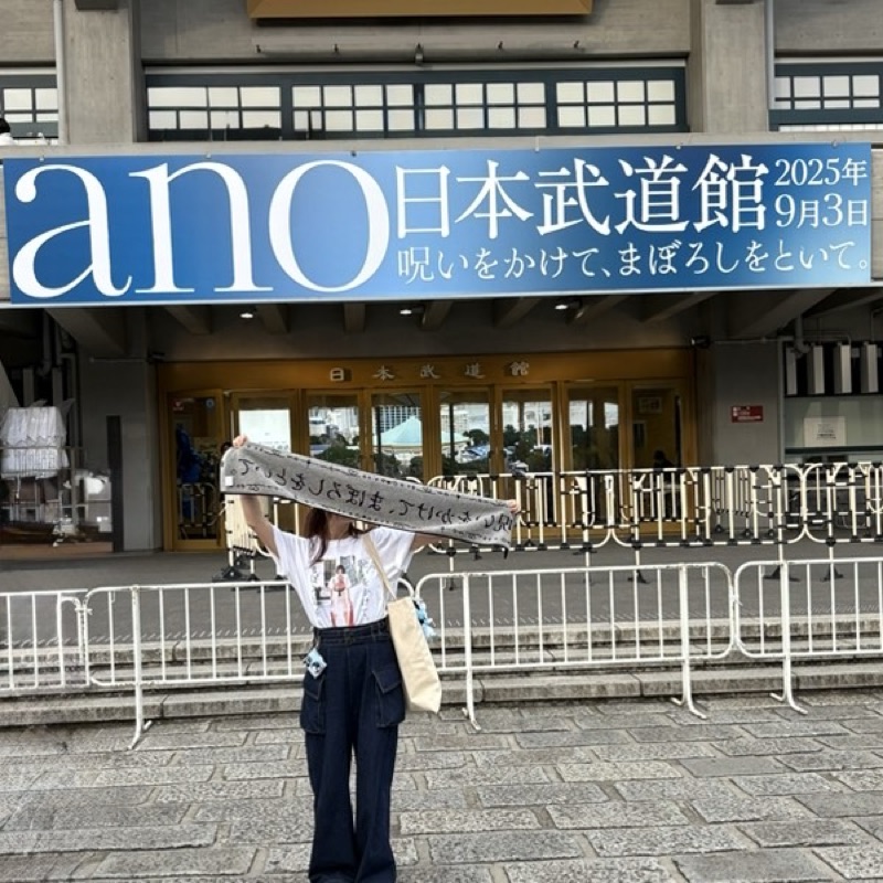 あや