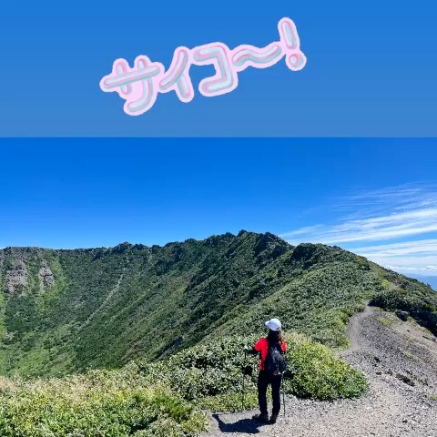 荒井雅子