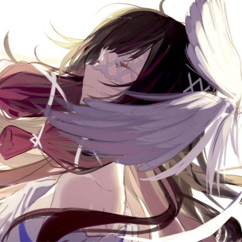 Rui