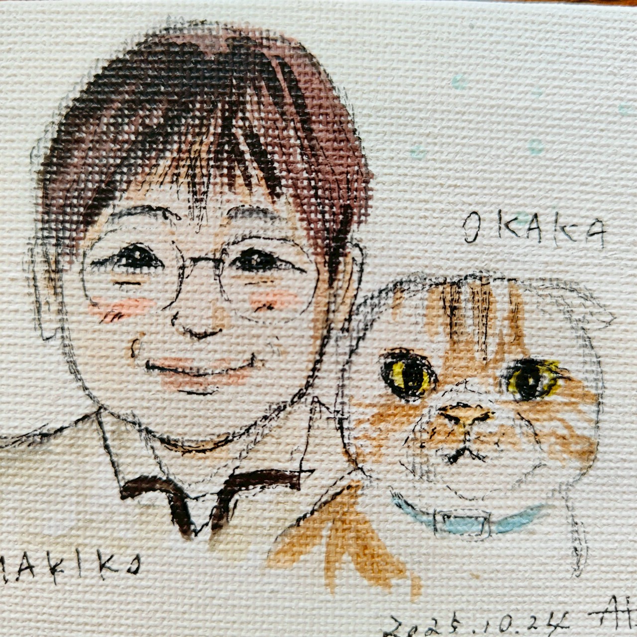 ちみ