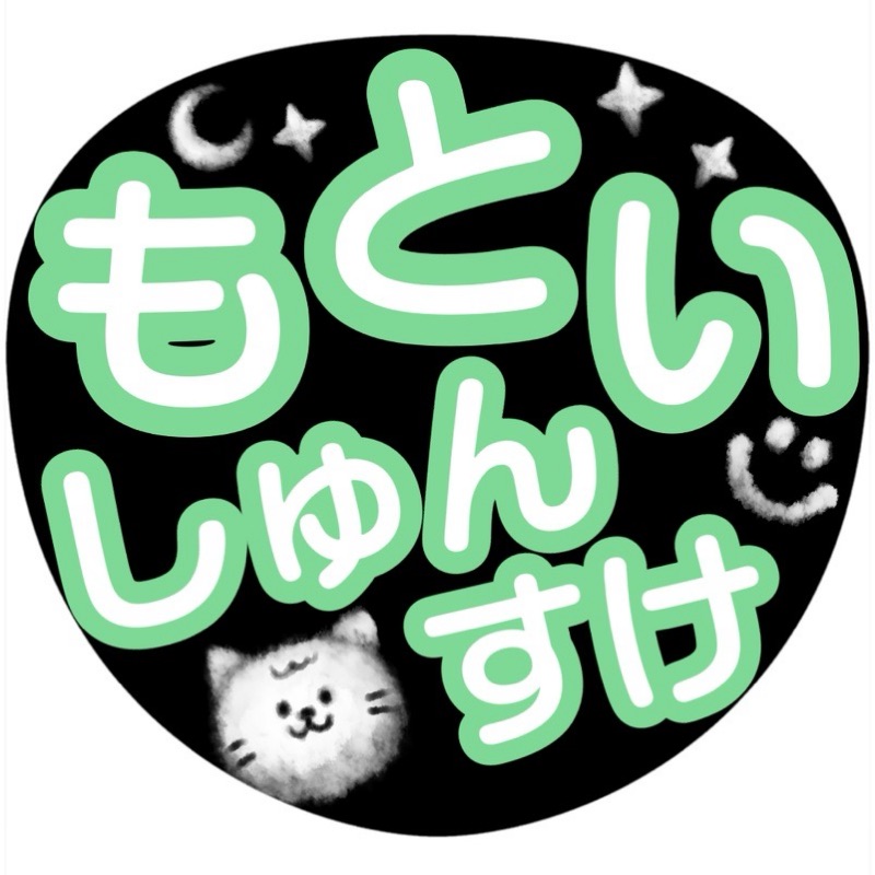 かほ