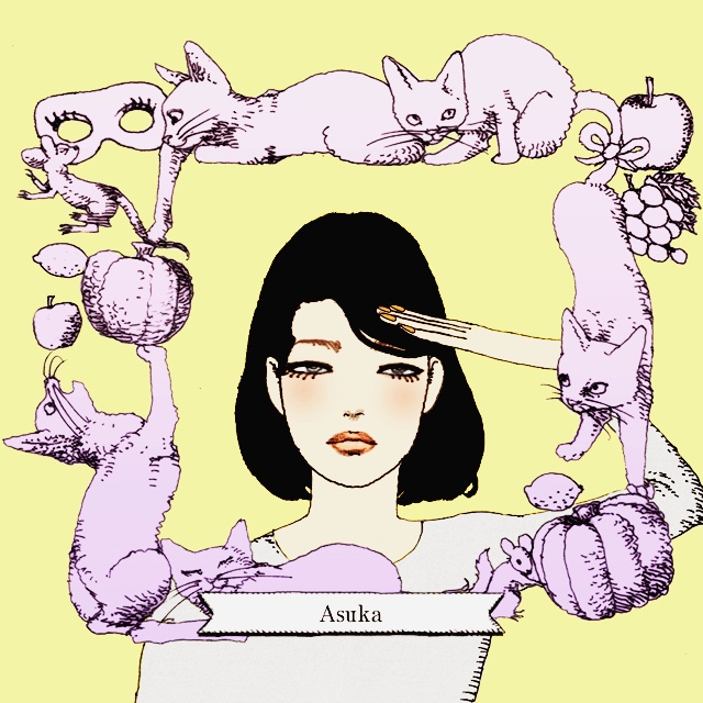 ask