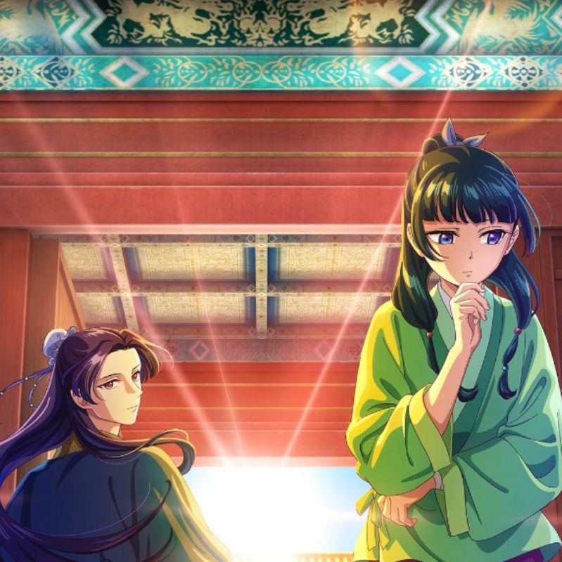 はるか