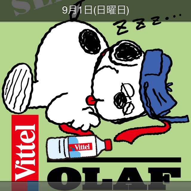 金田　秀美