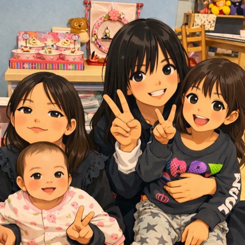 未来