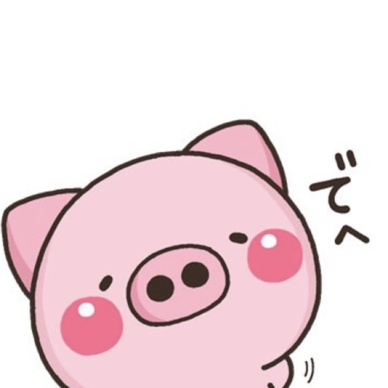 末藤秀子