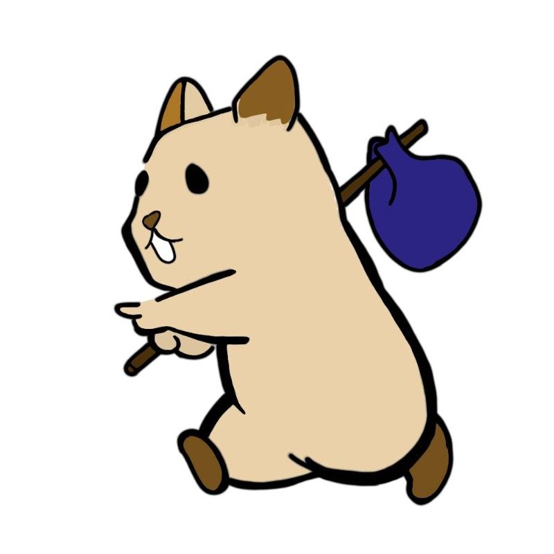 しろ