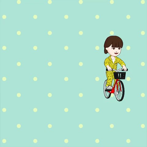 林