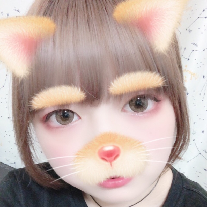 愛梨