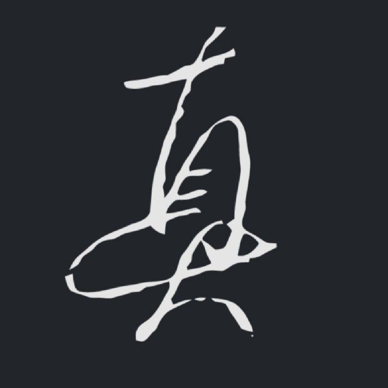 佐々木　真理子