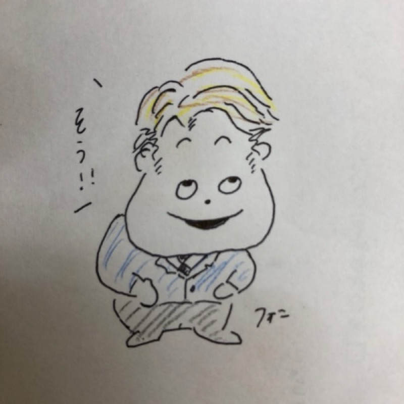 新谷祐基