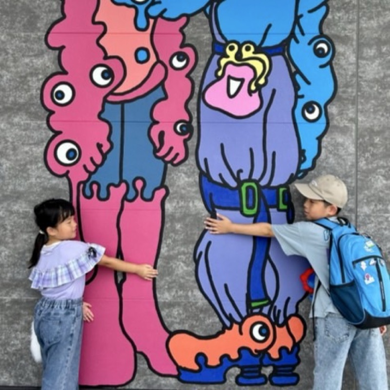 宮川綾子