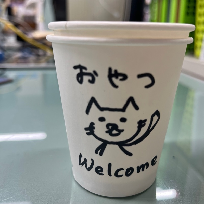 山下　千景
