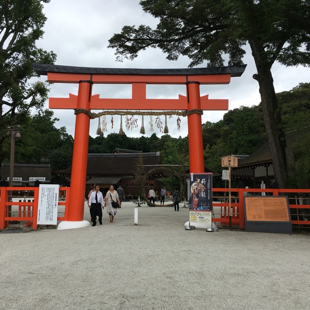 たえこ
